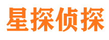 湖里市私家侦探